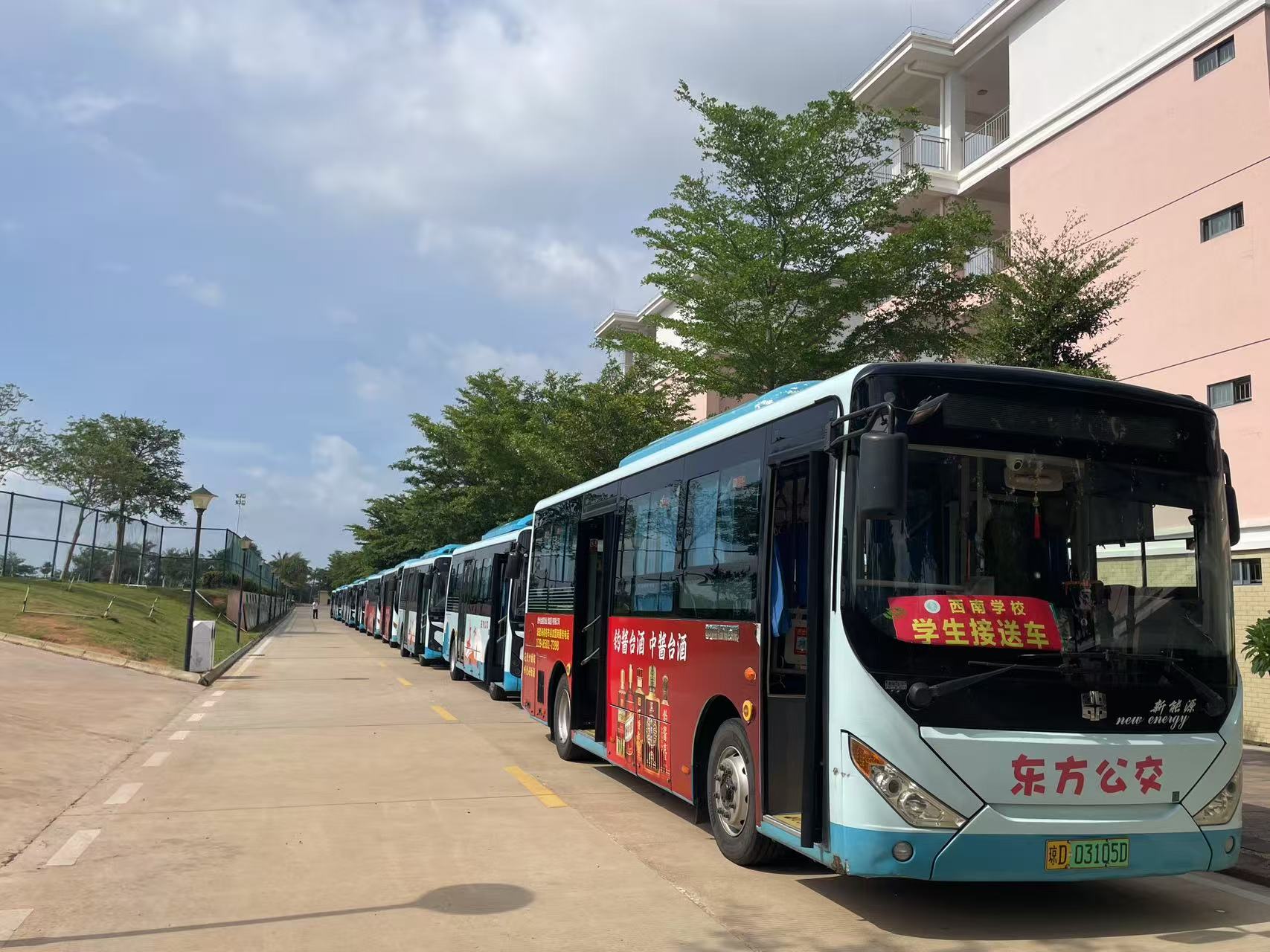 微信圖片_20250627161904.jpg